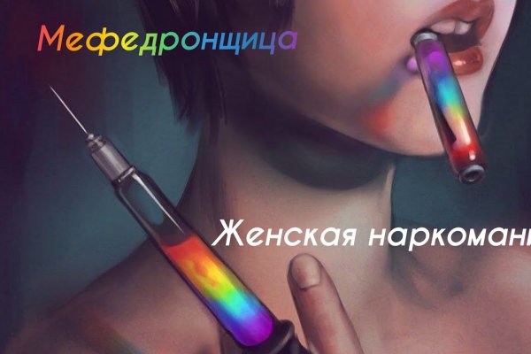 Купить гашиш в интернете